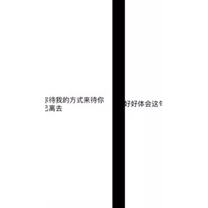 文字类5358