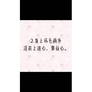 文字类5360