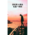 文字类5372
