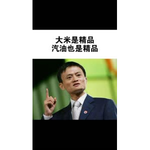 文字类5374