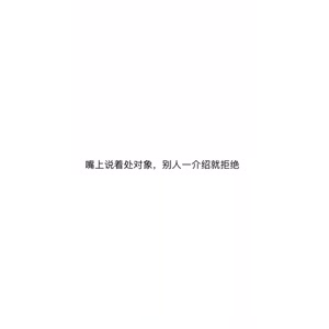 文字类5378