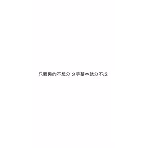 文字类5380