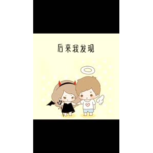 文字类5384