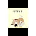 文字类5384