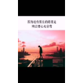 文字类5400