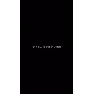 文字类5416
