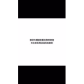 文字类5418