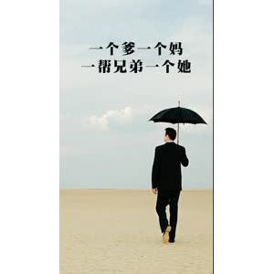 文字类5424