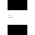 文字类5426