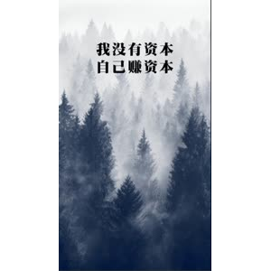 文字类5432
