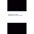 文字类5434
