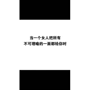 文字类5444
