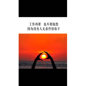 文字类5462