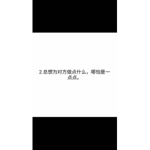 文字类5466