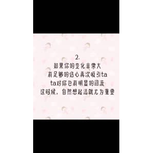 文字类5478