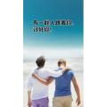 文字类5480