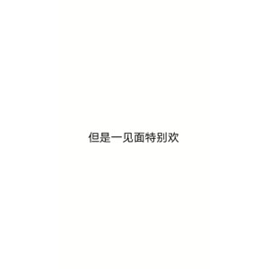 文字类5484