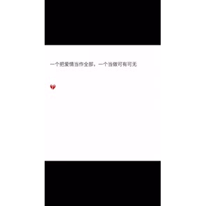 文字类5490