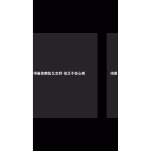 文字类5500