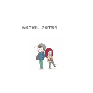 文字类5502