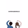文字类5506