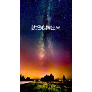 文字类5512