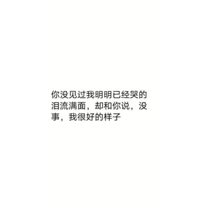 文字类5522