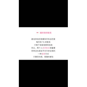 文字类5526