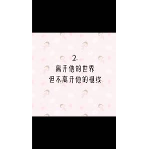 文字类5532