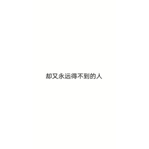 文字类5536