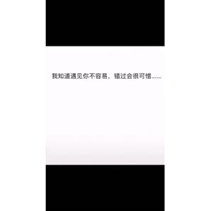 文字类5544