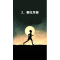 文字类5548