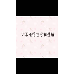 文字类5554