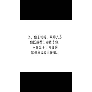 文字类5570