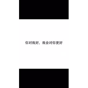 文字类5574