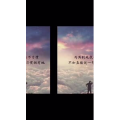 文字类5576
