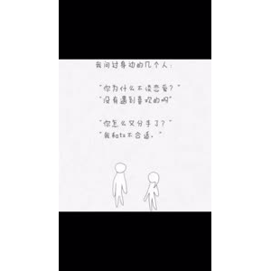 文字类5578