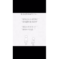 文字类5578
