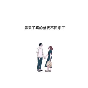 文字类5580