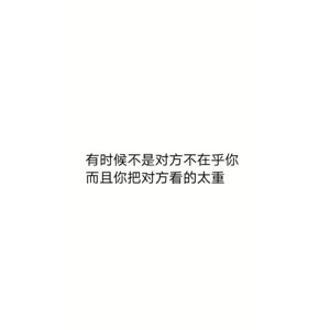 文字类5600
