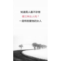 文字类5602