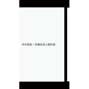 文字类5618