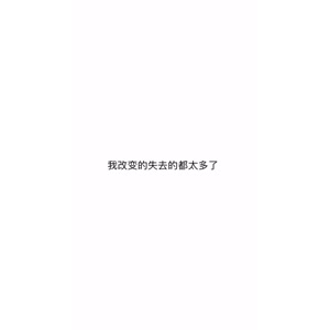 文字类5622