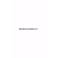 文字类5622