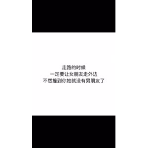 文字类5624