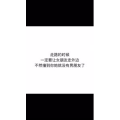 文字类5624