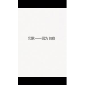 文字类5626