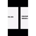 文字类5632
