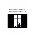 文字类5636