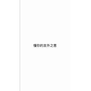 文字类5640